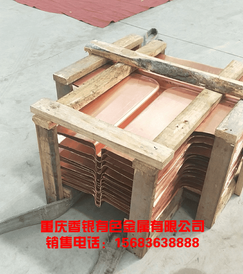 銅止水片的加工成型方式有哪幾種？
